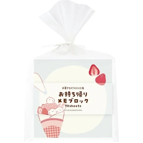 Furukawa Shiko Takeout Memo Block – Dressed-Up Bird
