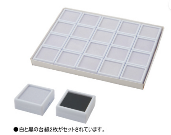 Loose case, set of 20, plastic case, 2 sheets of black and white base paper, 1 set unit AO-LS-01