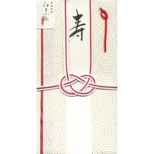 Furukawa Shiko Mino Washi Shugi-bukuro Ceremonial Envelope – Edo Komon, Gold
