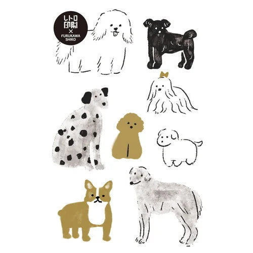 Furukawa Shiko Retro-Print Postcard – A Gathering of Dogs