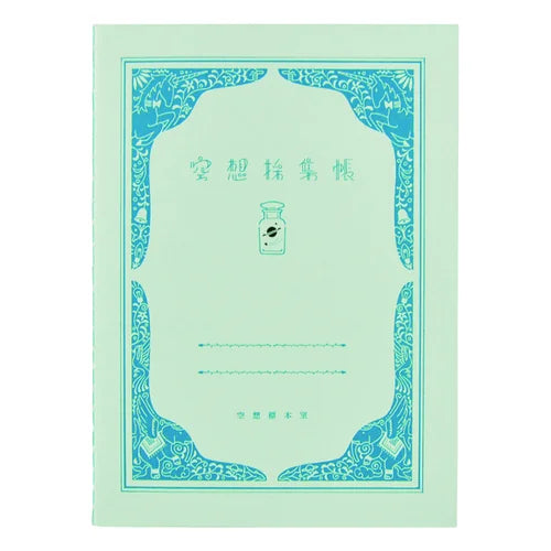 LIFE Kyupodo Imaginary Field Notebook – Blue