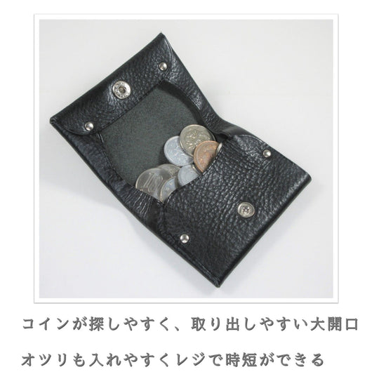 Seamless Series
Coin case for easy access to coins