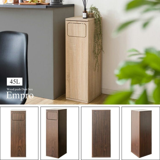 Wooden push type dust box Empro
