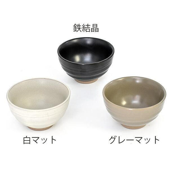 Rokubei Tea Bowl White Matte White Japanese Tableware, Tea Bowl, Rice Bowl, Made in Japan, Minoyaki, Fashionable, Modern