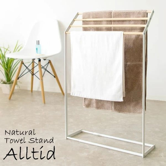 Telescopic towel stand