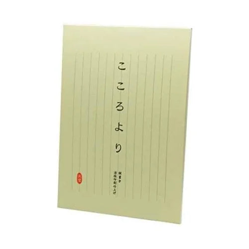 LIFE Kokoroyori Writing Paper – Vertical ruled