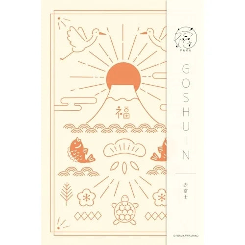 Furukawa Shiko Goshuin Stamp Book – Lucky Red Fuji