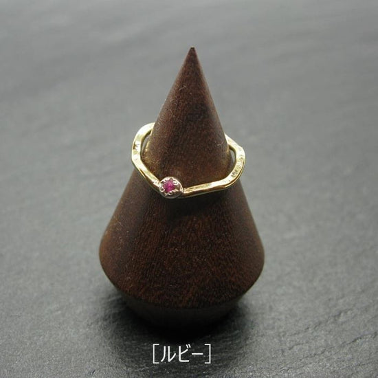Naminami ring *frill* (brass: ruby, sapphire, citrine)