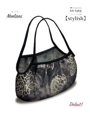 [M-tote_ST・Noelani]｜時尚｜夏威夷Ohana包/ M-tote004_ST