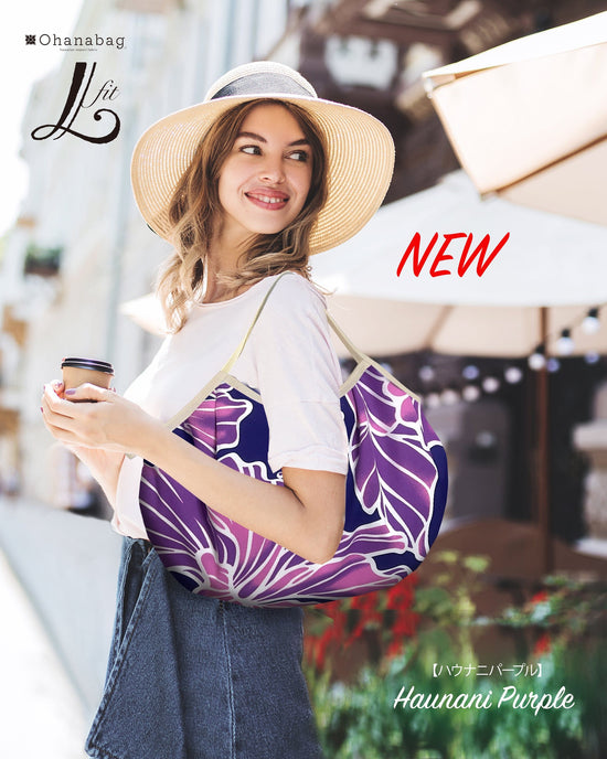 [L-fit Haunani Purple] Hawaiian_OhanaBag/L-fit024