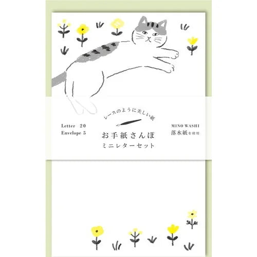Furukawa Shiko Otegami Sanpo Letter Set – Lounging Cat