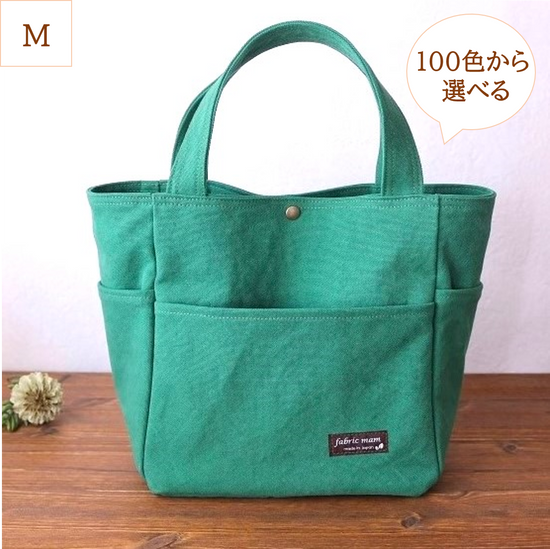 <Made to Order>Bio-washed canvas round pocket tote (M)