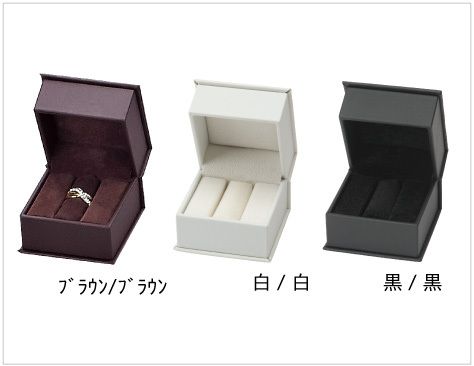 Ring Case, Box with Ring Stick, Synthetic Leather Case, Blair Collection, 12 pieces, RA-101B