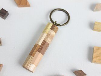 Marquetry Key Holder