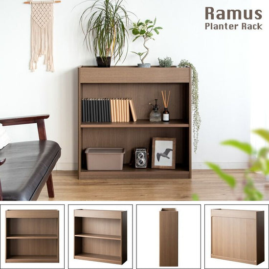 Planter Rack Ramus PS-750