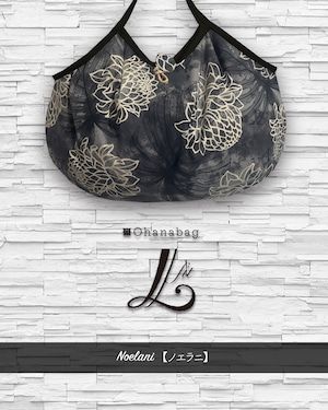 [L-fit Noelani] Hawaiian_OhanaBag/L-fit004