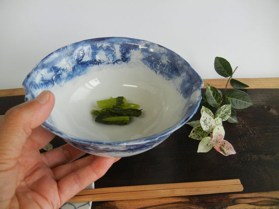 Small Blue Oval Bowl
