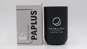 PAPLUS matte tumbler black [Mikazuki Shoten].