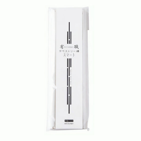 Tapestry bar smart [medium width]