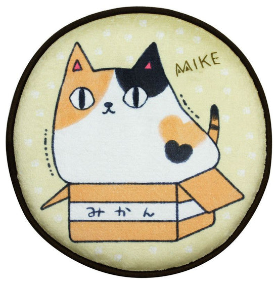 3 Cats 3 Brothers Seat Cushion Mike (23018)