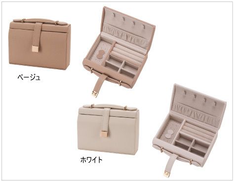 New color bag-shaped jewelry box, Grace Collection, 5 pieces, AO-NTR-03G