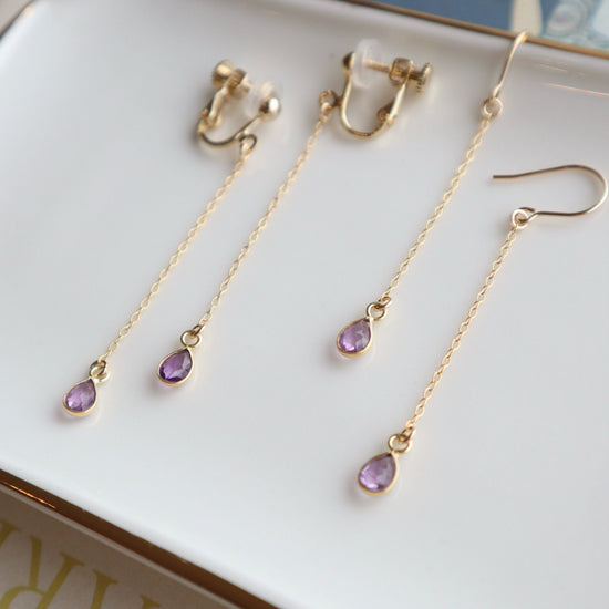 Pink amethyst charm long pierce/earring