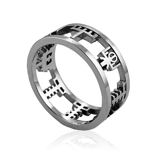 Ballad ring [Vegvisir - Silver].