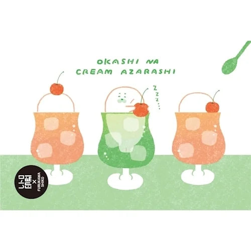Furukawa Shiko Retro-Print Postcard – Cream Seal