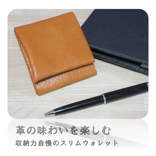 Seamless Series
Slim Fold Wallet