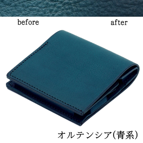 Small and thin wallet Dritto 2