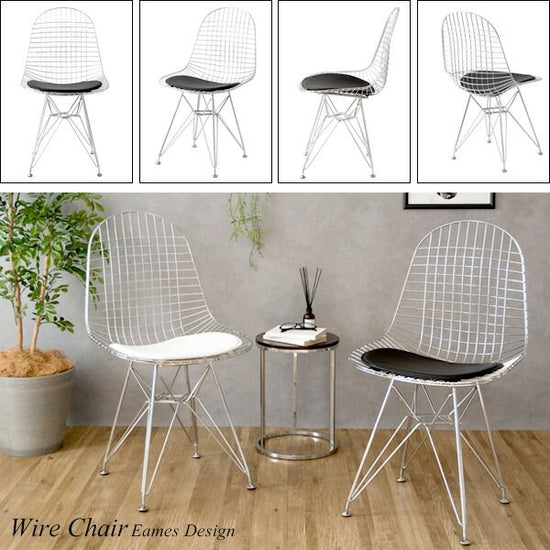 Eames Wire Chair