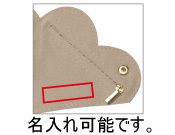 Diamond Shaped Jewelry Pouch Jewelry Storage Pouch, Pack of 10 AO-TR-23