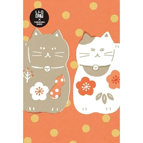 Furukawa Shiko Retro-Print Postcard – Fortune-Calling Beckoning Cat