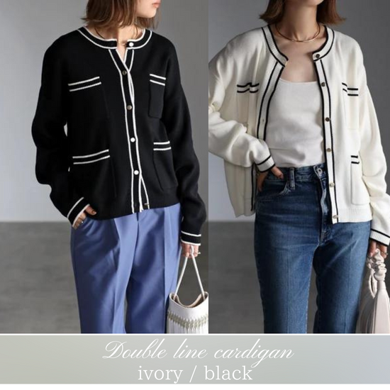 Double Line Cardigan