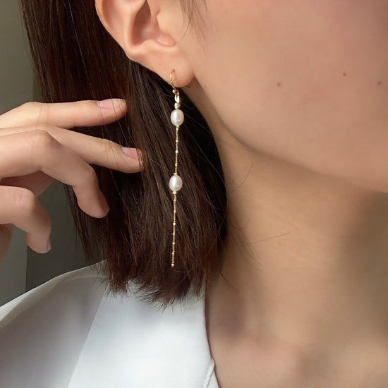 Freshwater Pearl Chain Pierced Earrings