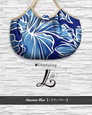 [L-fit Haunani Blue] Hawaiian_OhanaBag/L-fit023