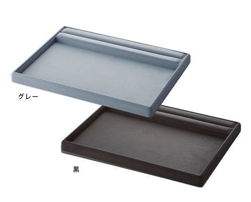 Customer service tray S size with ring insert, suede fabric AR-1510RSD