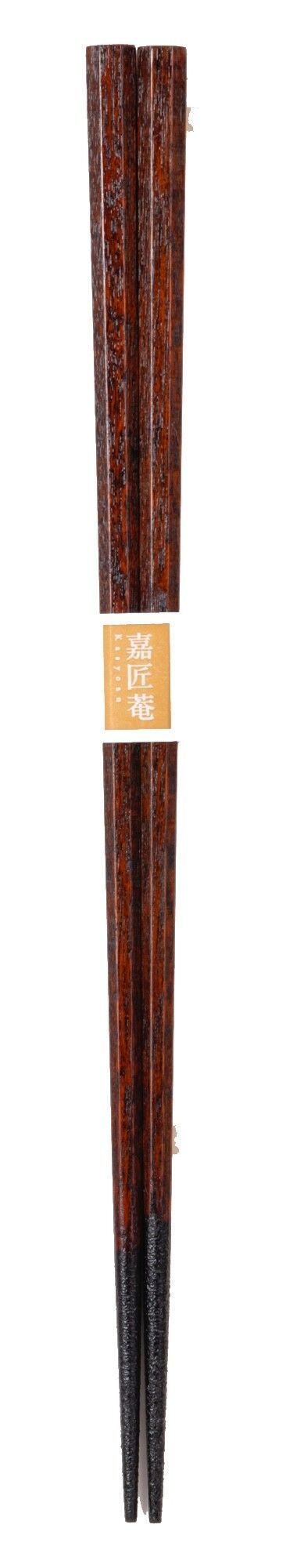 SF-0772 Yamanakanuri-Domestic Chopsticks, Octagonal Chopsticks, Chazuri by Shoji Kuboze, Traditional Craftsman (with Slip Stopper)