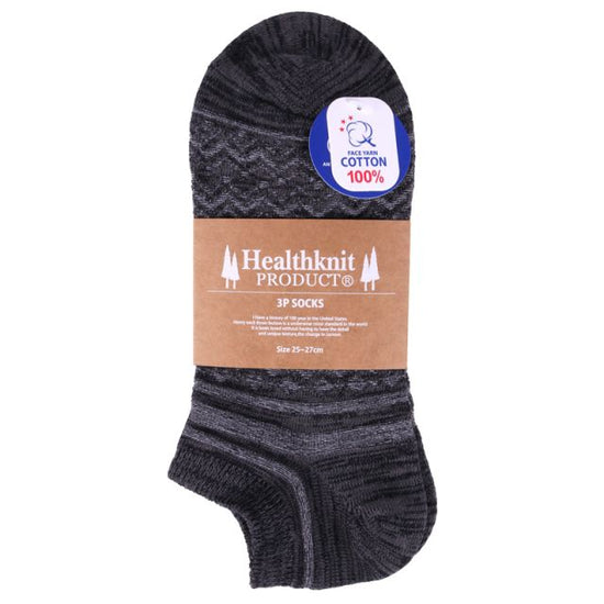 Healthknit PRODUCT Men&