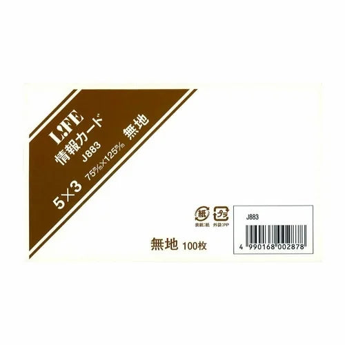 LIFE Blank Cards – 5×3 in, Plain