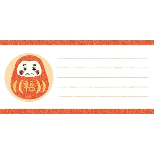 Furukawa Shiko Mashikaku Square Letter Set – Daruma