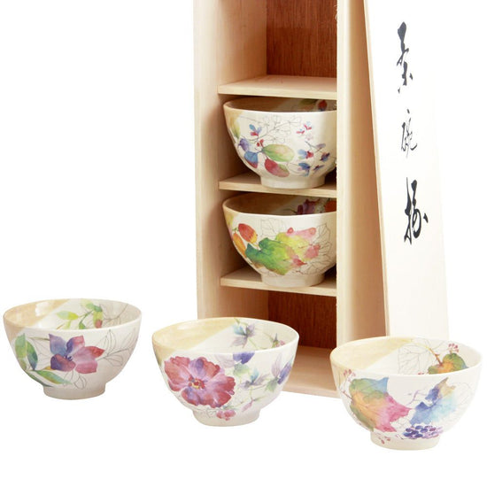 Set of Rice Bowls with Flower Tsumi (01263)