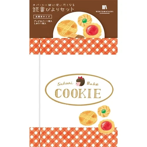 Furukawa Shiko Dokusho-biyori Book Cover & Bookmark Set – Cookies