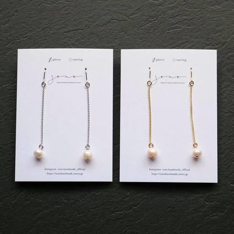 Chain Pierced Earrings/Clip-on earrings with medium-sized freshwater pearls
