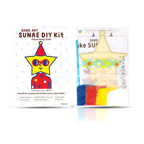 Sand Painting Kit- Futurist: STAR