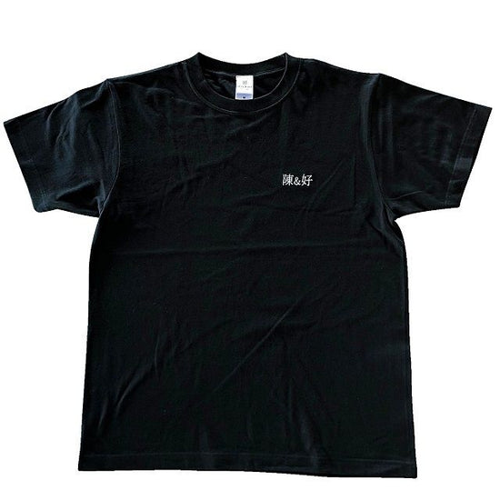 "Chen & Yoshi -black-" (Heavy) T-Shirt