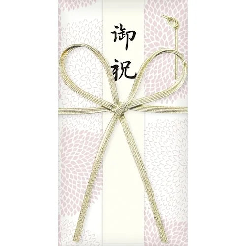 Furukawa Shiko Mino Washi Gift Money Envelope &