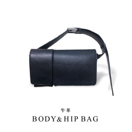 Cowhide leather body and hip bag (Black)