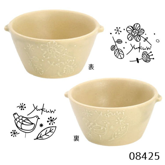 Suomi Cafe Oven Bowl S 2 kinds (Beige / Blue)