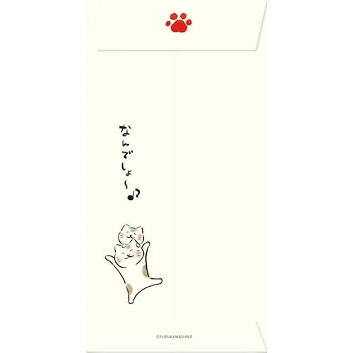 Furukawa Shiko Noshi-bukuro Gift Money Envelope – Iyashi-neko Cat